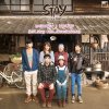 ละอองฟอง - Album แอบชอบ (From 