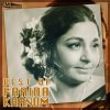 Farida Khanum - Album Best of Farida Khanum