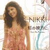 Nikki Yanofsky - Album Over the Rainbow