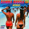 http://s.mxmcdn.net/images-storage/albums/7/7/0/8/5/7/11758077.jpg