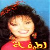http://s.mxmcdn.net/images-storage/albums/7/7/0/9/1/5/30519077.jpg