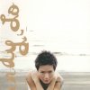 http://s.mxmcdn.net/images-storage/albums/7/7/1/0/4/1/32140177.jpg