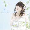 田村ゆかり - Album バンビーノ・バンビーナ