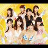 http://s.mxmcdn.net/images-storage/albums/7/7/2/5/3/8/30835277.jpg