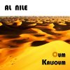 أم كلثوم - Album Al Nile
