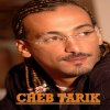 Cheb Tarik - Album J'ai pas besoin de ta pitié