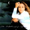 http://s.mxmcdn.net/images-storage/albums/7/7/3/5/1/4/27415377.jpg