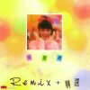 http://s.mxmcdn.net/images-storage/albums/7/7/4/0/3/0/27030477.jpg