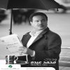 Mohammed Abdo - Album Wahdak