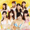 http://s.mxmcdn.net/images-storage/albums/7/7/5/8/0/8/30808577.jpg