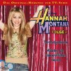 http://s.mxmcdn.net/images-storage/albums/7/7/6/1/8/6/26681677.jpg