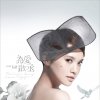 http://s.mxmcdn.net/images-storage/albums/7/7/6/2/5/4/32452677.jpg