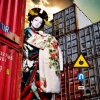 椎名林檎 - Album Gyakuyunyū: Kōwankyoku