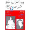 http://s.mxmcdn.net/images-storage/albums/7/7/7/3/0/7/30703777.jpg