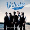 Yölintu - Album Minne Maailma Kuljettaa