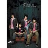 http://s.mxmcdn.net/images-storage/albums/7/7/7/8/9/2/28298777.jpg
