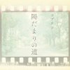 http://s.mxmcdn.net/images-storage/albums/7/7/8/7/3/7/31737877.jpg