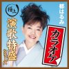 http://s.mxmcdn.net/images-storage/albums/7/7/8/7/4/6/27647877.jpg