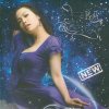 http://s.mxmcdn.net/images-storage/albums/7/7/8/8/3/6/28638877.jpg