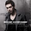 http://s.mxmcdn.net/images-storage/albums/7/7/9/7/2/8/28827977.jpg