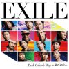 Exile - Album Each Other's Way 〜旅の途中〜