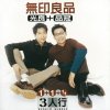 http://s.mxmcdn.net/images-storage/albums/7/8/1/3/1/2/26213187.jpg