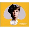 http://s.mxmcdn.net/images-storage/albums/7/8/2/4/4/8/30844287.jpg