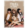 http://s.mxmcdn.net/images-storage/albums/7/8/3/0/0/6/32600387.jpg
