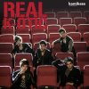 เคโอติก - Album เวลาไม่ใช่ทุกอย่าง ( Never Too Late )