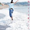 http://s.mxmcdn.net/images-storage/albums/7/8/4/7/6/7/30767487.jpg