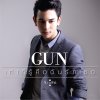 กัน นภัทร - Album เท่าที่รู้คือฉันรักเธอ