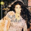 http://s.mxmcdn.net/images-storage/albums/7/8/5/4/1/7/27714587.jpg
