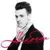 Андрей Леницкий - Album Никогда