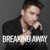 Сергей Лазарев - Album Breaking Away