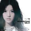http://s.mxmcdn.net/images-storage/albums/7/8/7/6/5/2/26256787.jpg