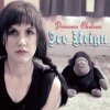 Princess Chelsea - Album Ice Reign
