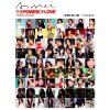 http://s.mxmcdn.net/images-storage/albums/7/8/8/2/0/4/32402887.jpg