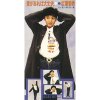 広瀬香美 - Album 愛があれば大丈夫