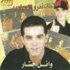 http://s.mxmcdn.net/images-storage/albums/7/8/8/9/7/8/30879887.jpg