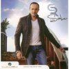 صابر الرباعي - Album 2011