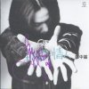 http://s.mxmcdn.net/images-storage/albums/7/9/0/0/3/0/27030097.jpg