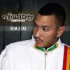 http://s.mxmcdn.net/images-storage/albums/7/9/0/0/5/0/12050097.jpg