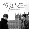 Super Junior-D&E - Album 아직도 난 Still You