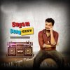 Sugam Pokharel - Album Sugam Song Geet