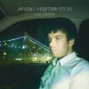 Anton Kristiansson - Album Lilla London