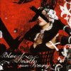 http://s.mxmcdn.net/images-storage/albums/7/9/2/0/2/0/28020297.jpg