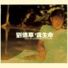http://s.mxmcdn.net/images-storage/albums/7/9/2/7/2/8/30827297.jpg