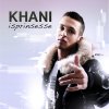 Khani - Album Isprinsesse