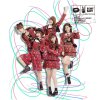 AKB48 - Album Kuchibiru ni Be My Baby (Type B)