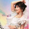 http://s.mxmcdn.net/images-storage/albums/7/9/3/6/7/6/26676397.jpg